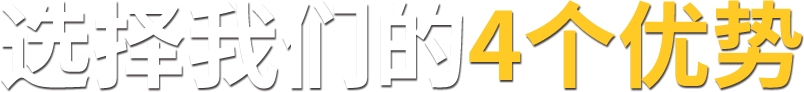 &#20061;&#28216;&#24179;&#21488;&#45;&#20061;&#28216;&#111;&#110;&#108;&#105;&#110;&#101;&#40;&#20013;&#22269;&#41;