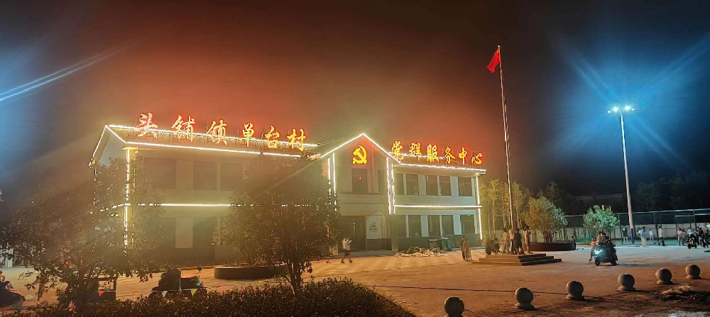 &#20061;&#28216;&#24179;&#21488;&#45;&#20061;&#28216;&#111;&#110;&#108;&#105;&#110;&#101;&#40;&#20013;&#22269;&#41;