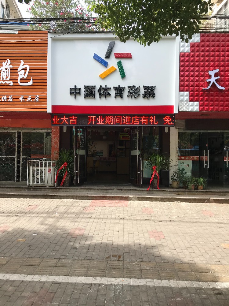 &#20061;&#28216;&#24179;&#21488;&#45;&#20061;&#28216;&#111;&#110;&#108;&#105;&#110;&#101;&#40;&#20013;&#22269;&#41;