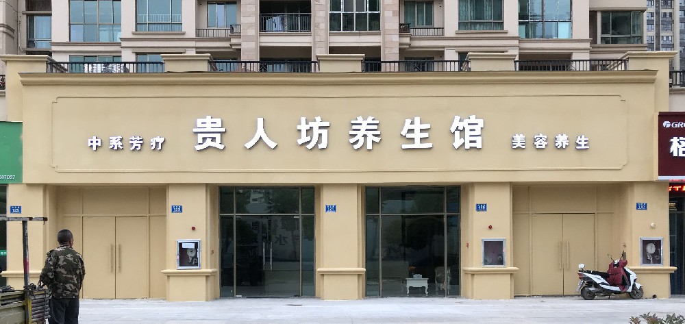 &#20061;&#28216;&#24179;&#21488;&#45;&#20061;&#28216;&#111;&#110;&#108;&#105;&#110;&#101;&#40;&#20013;&#22269;&#41;