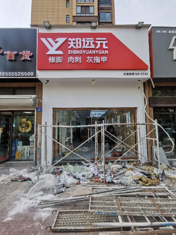 &#20061;&#28216;&#24179;&#21488;&#45;&#20061;&#28216;&#111;&#110;&#108;&#105;&#110;&#101;&#40;&#20013;&#22269;&#41;