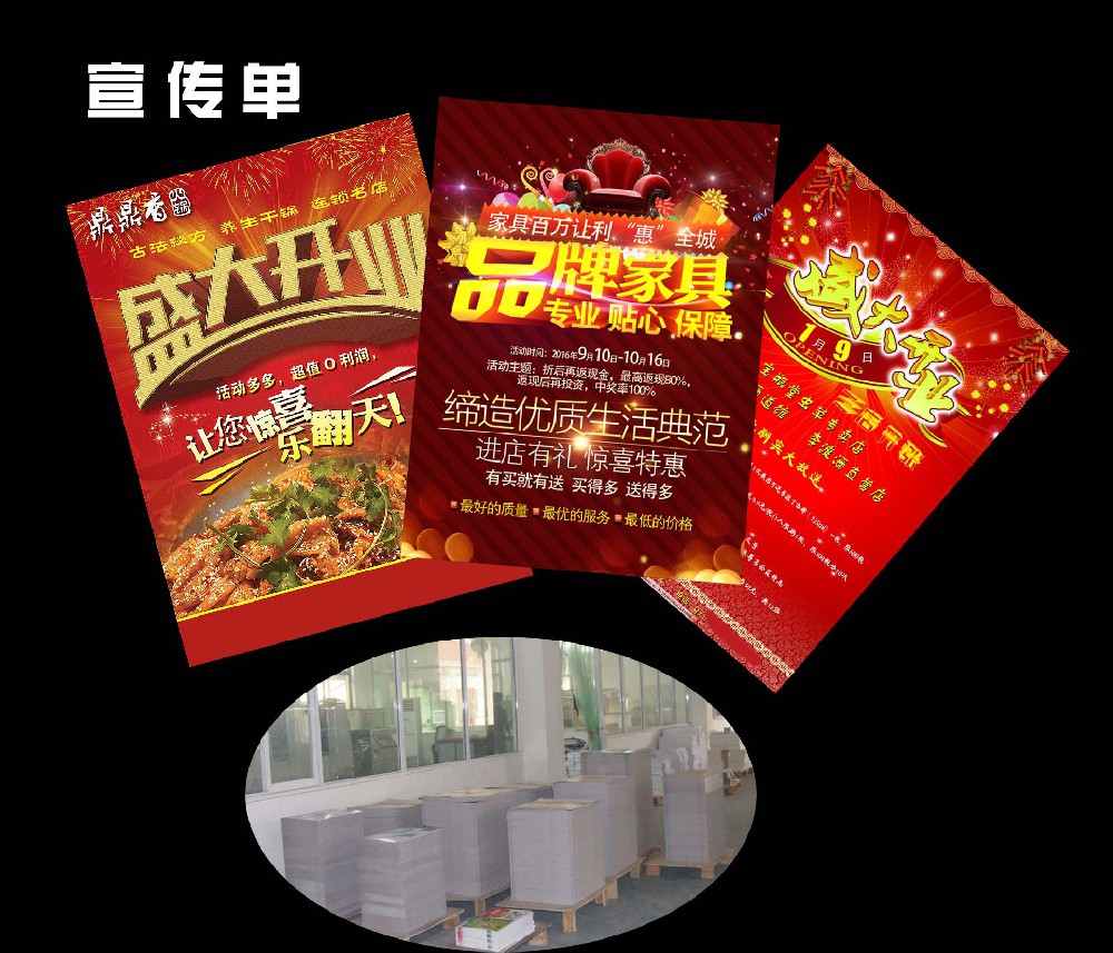 &#20061;&#28216;&#24179;&#21488;&#45;&#20061;&#28216;&#111;&#110;&#108;&#105;&#110;&#101;&#40;&#20013;&#22269;&#41;